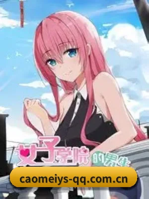 草莓影视 APP 深度功能